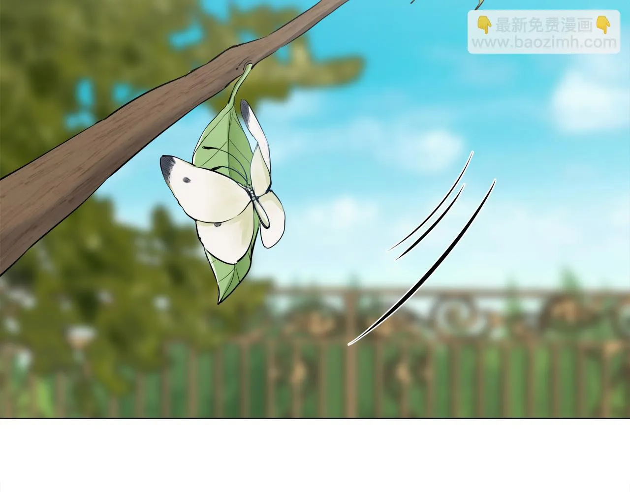 第87话 张开被浸湿的翅膀 第14页