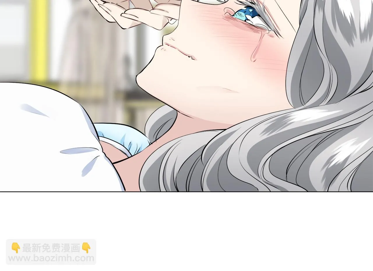 第87话 张开被浸湿的翅膀 第60页