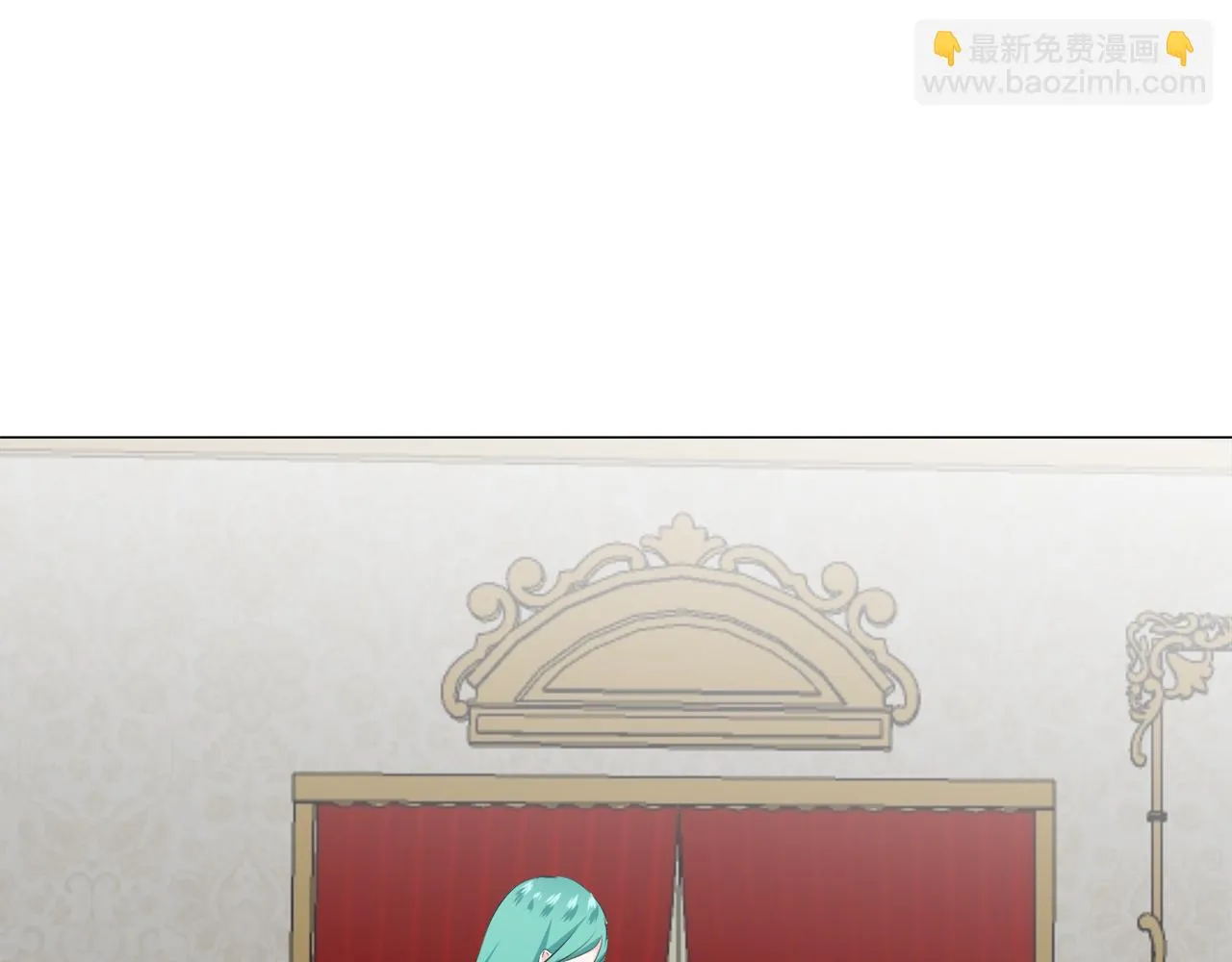 第87话 张开被浸湿的翅膀 第73页