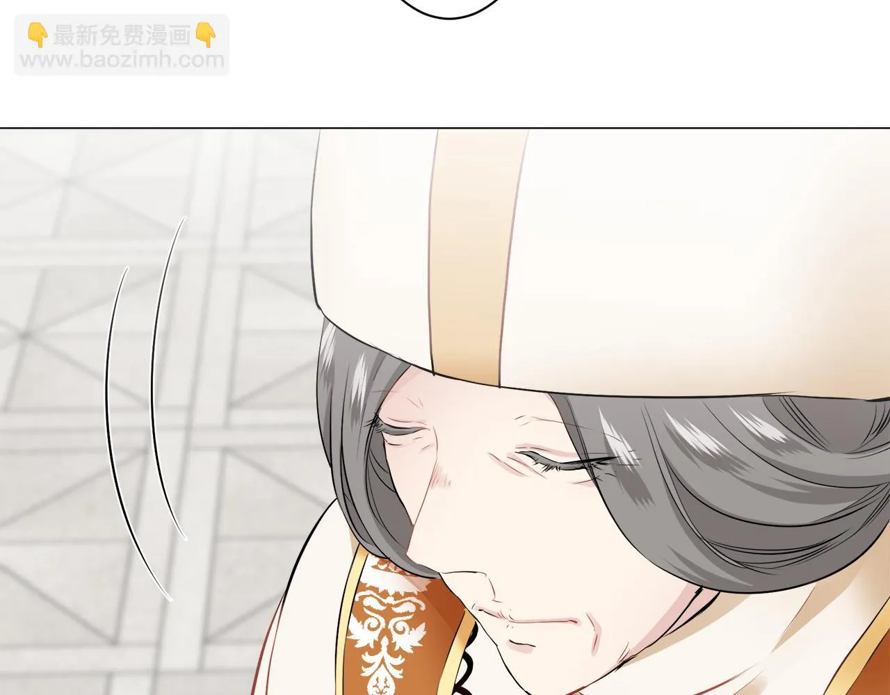 第87话 张开被浸湿的翅膀 第81页