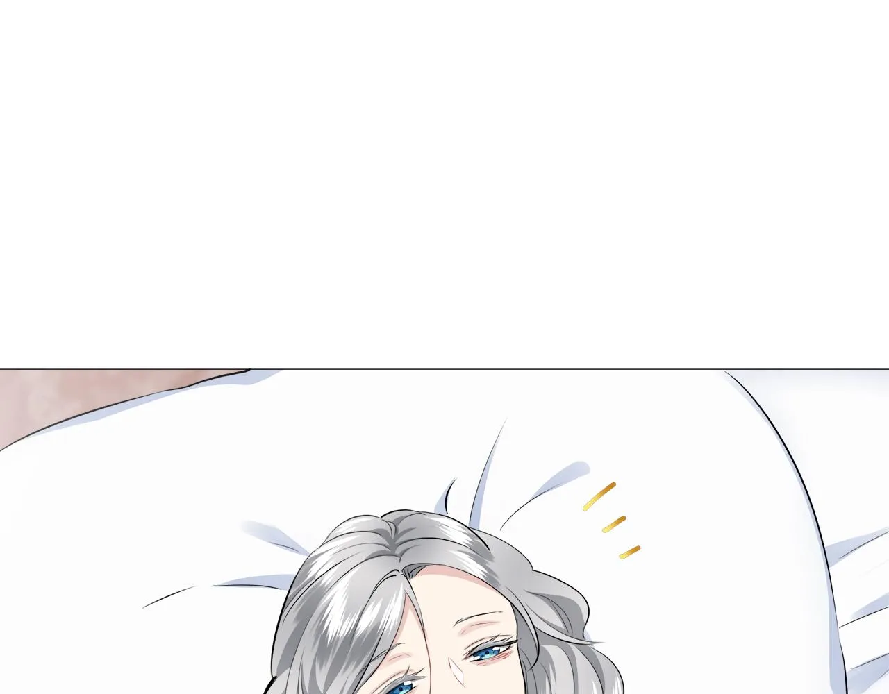 第87话 张开被浸湿的翅膀 第96页