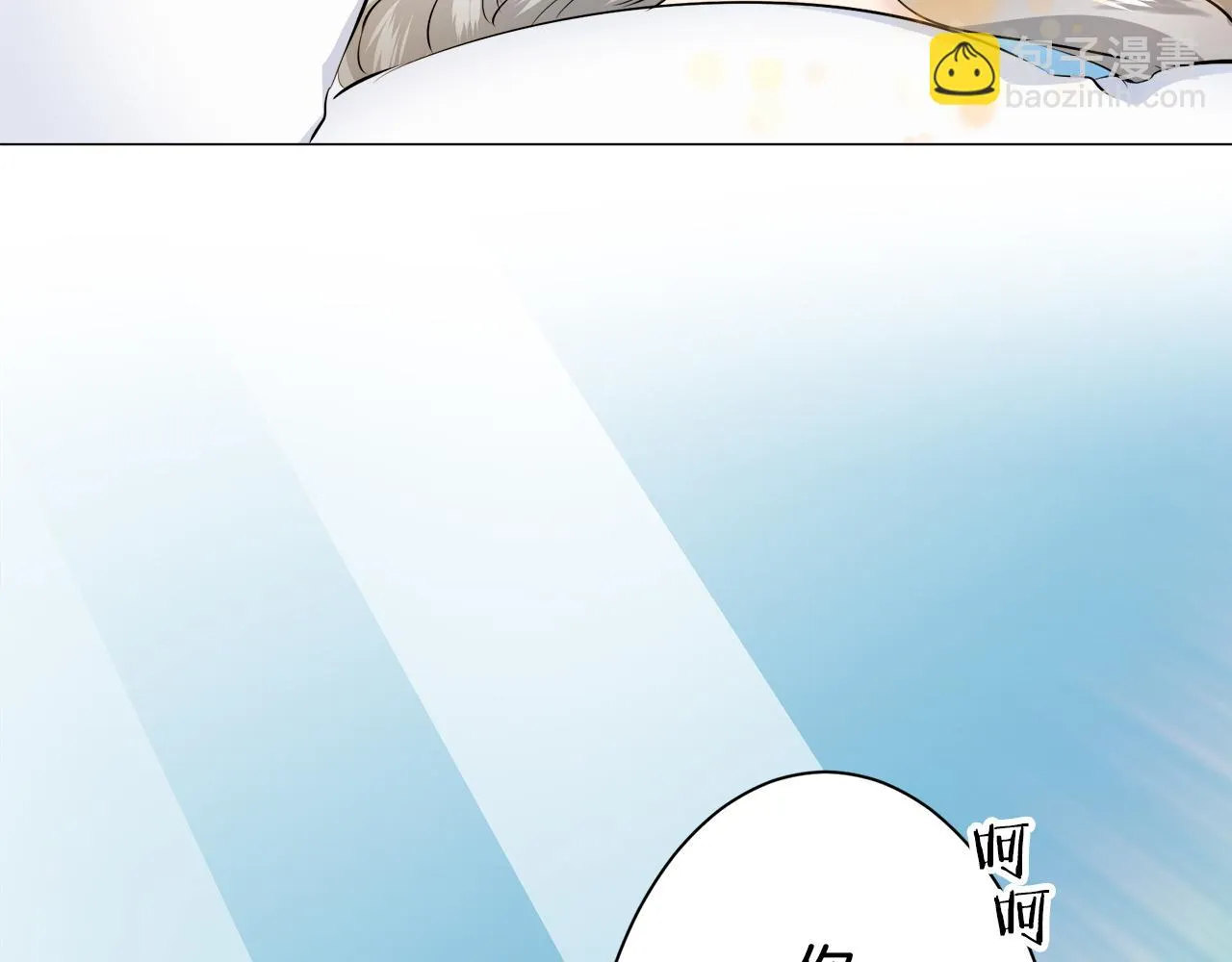 第87话 张开被浸湿的翅膀 第142页
