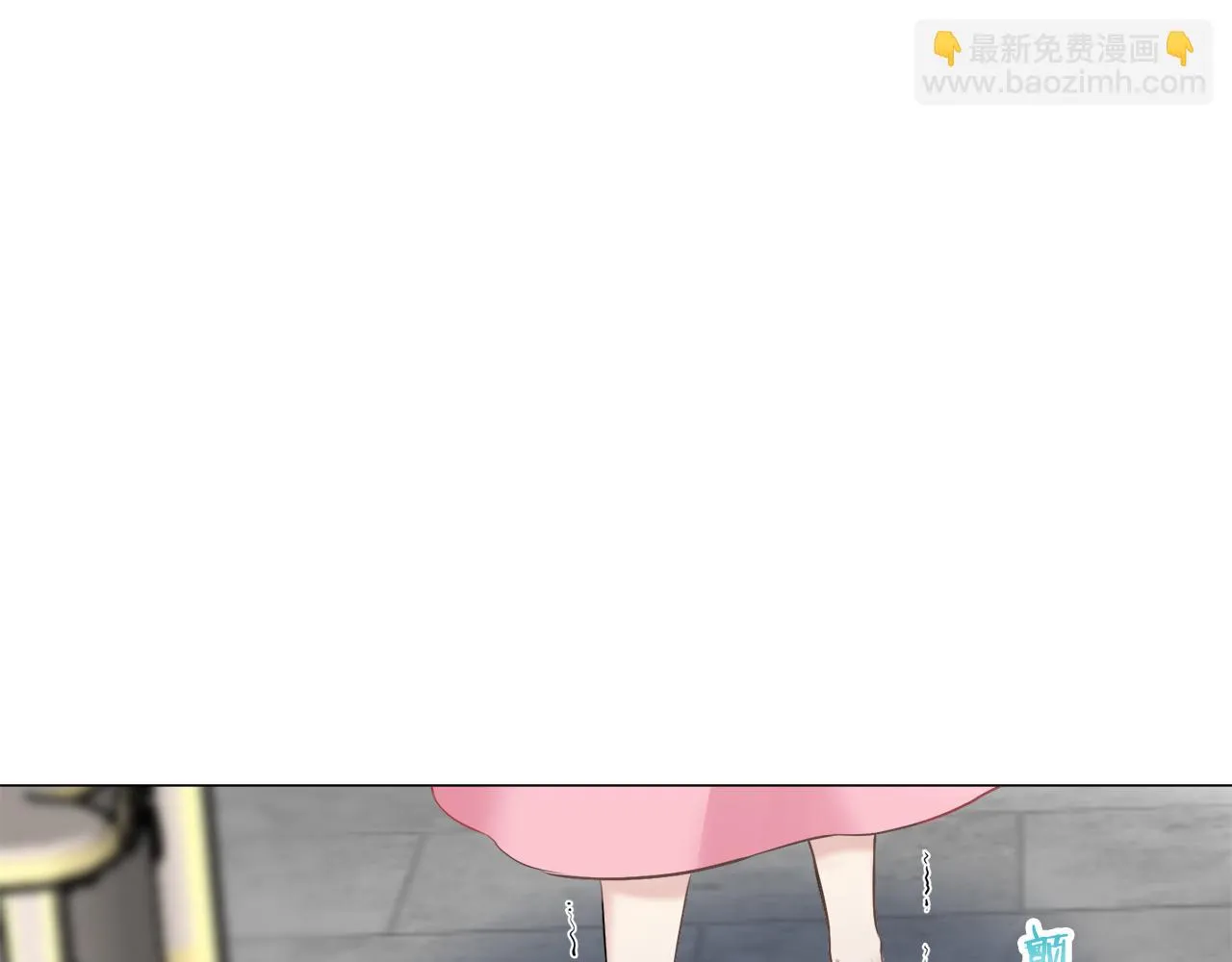 第89话 战争在继续（2） 第9页