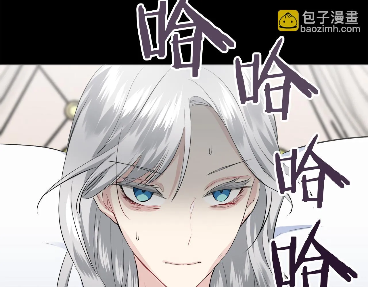 第89话 战争在继续（2） 第115页