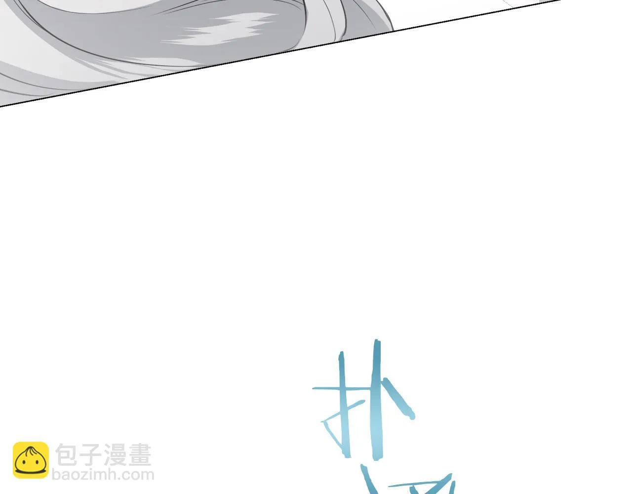 第88话 战争在继续（1） 第35页