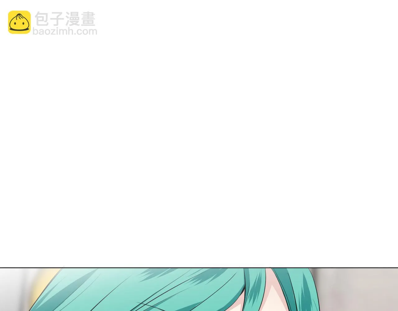 第88话 战争在继续（1） 第145页
