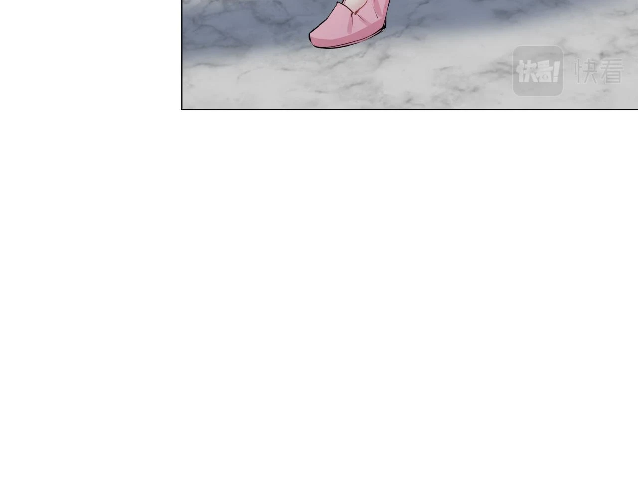 第90话 温柔亦成瘾 第15页