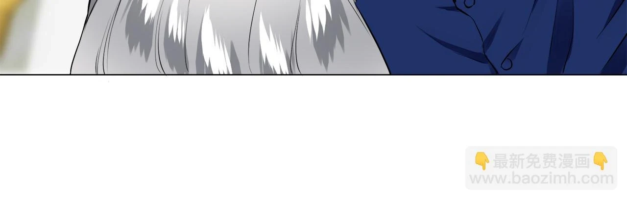 第90话 温柔亦成瘾 第32页