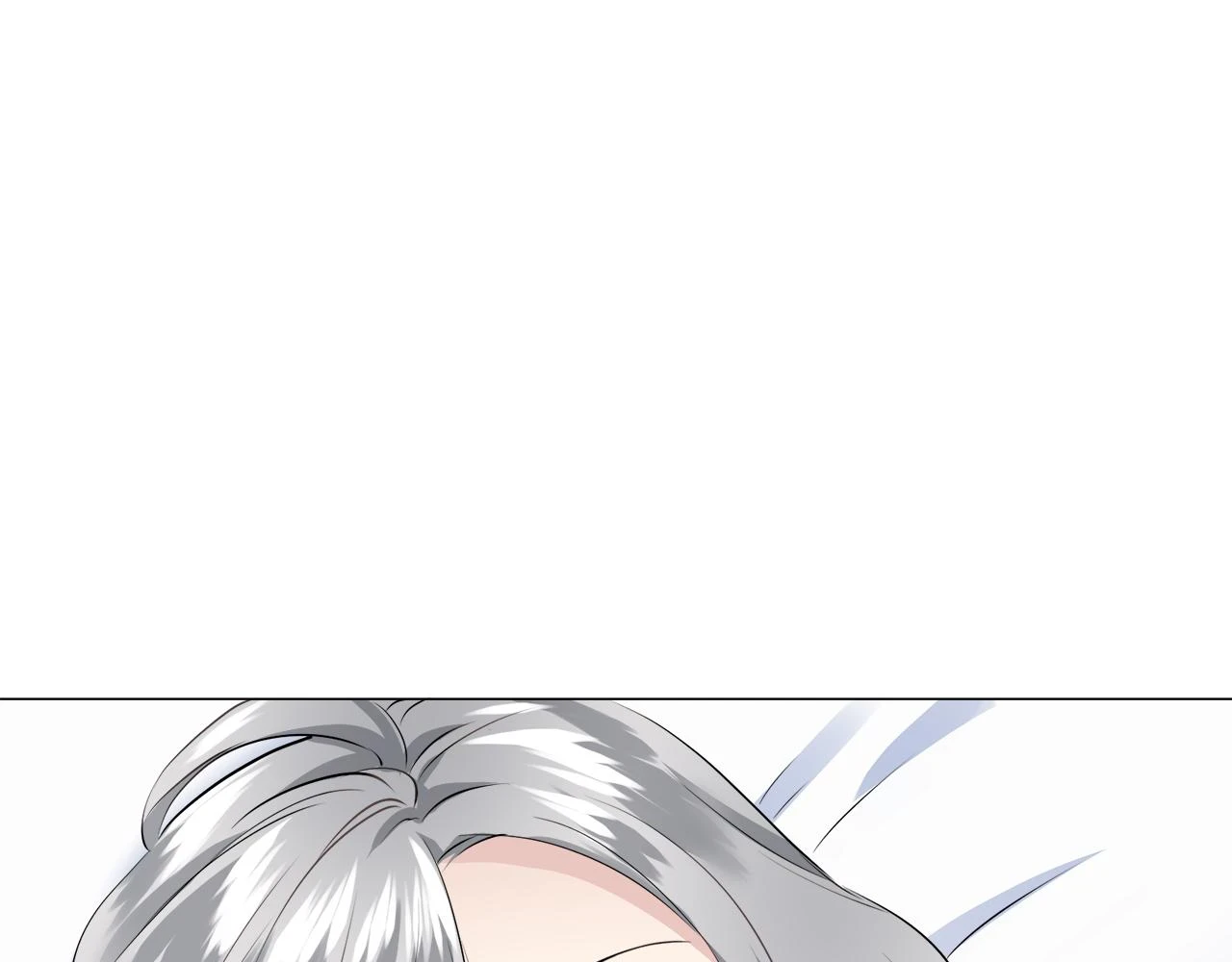 第90话 温柔亦成瘾 第57页