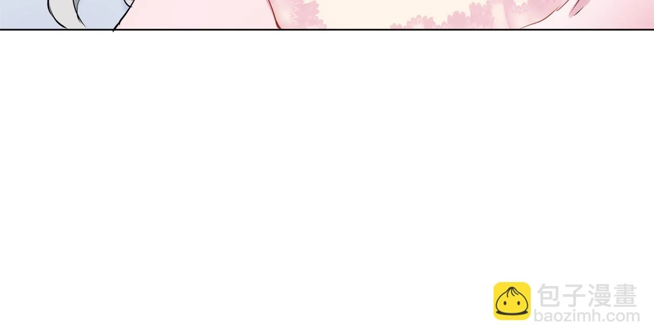 第90话 温柔亦成瘾 第59页