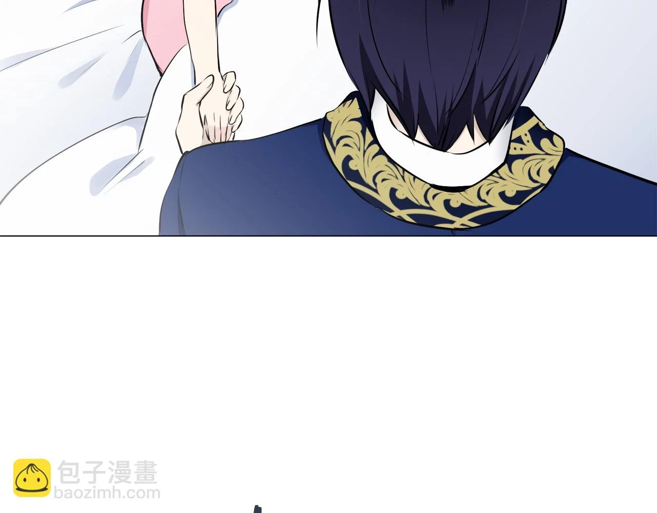 第90话 温柔亦成瘾 第84页