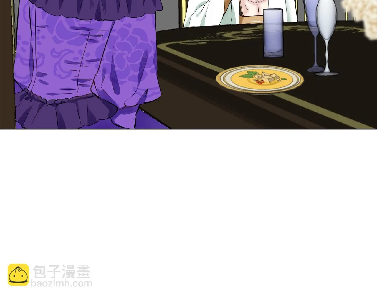 第90话 温柔亦成瘾 第132页