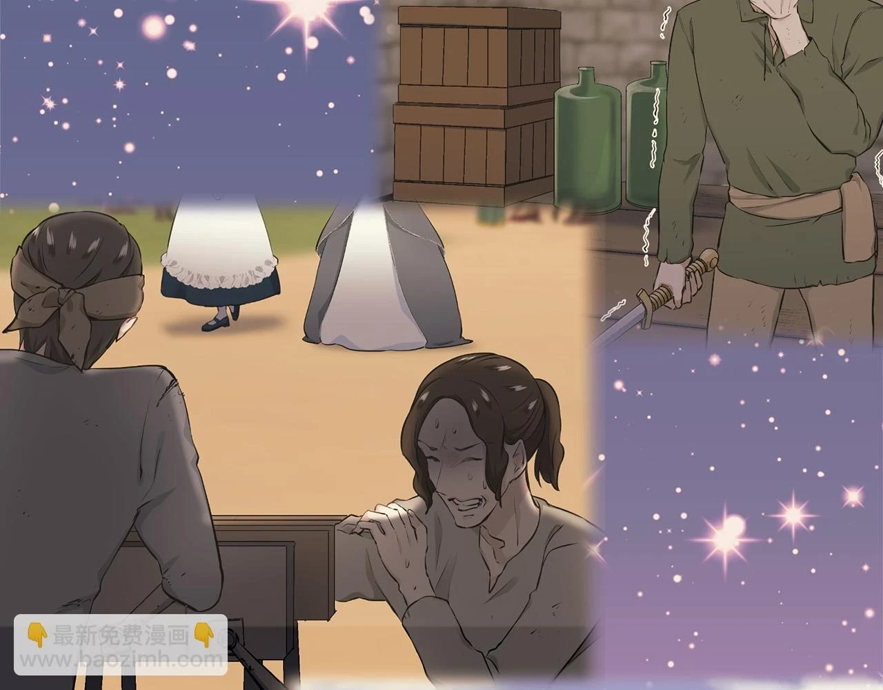 第91话 回家的路（1） 第73页