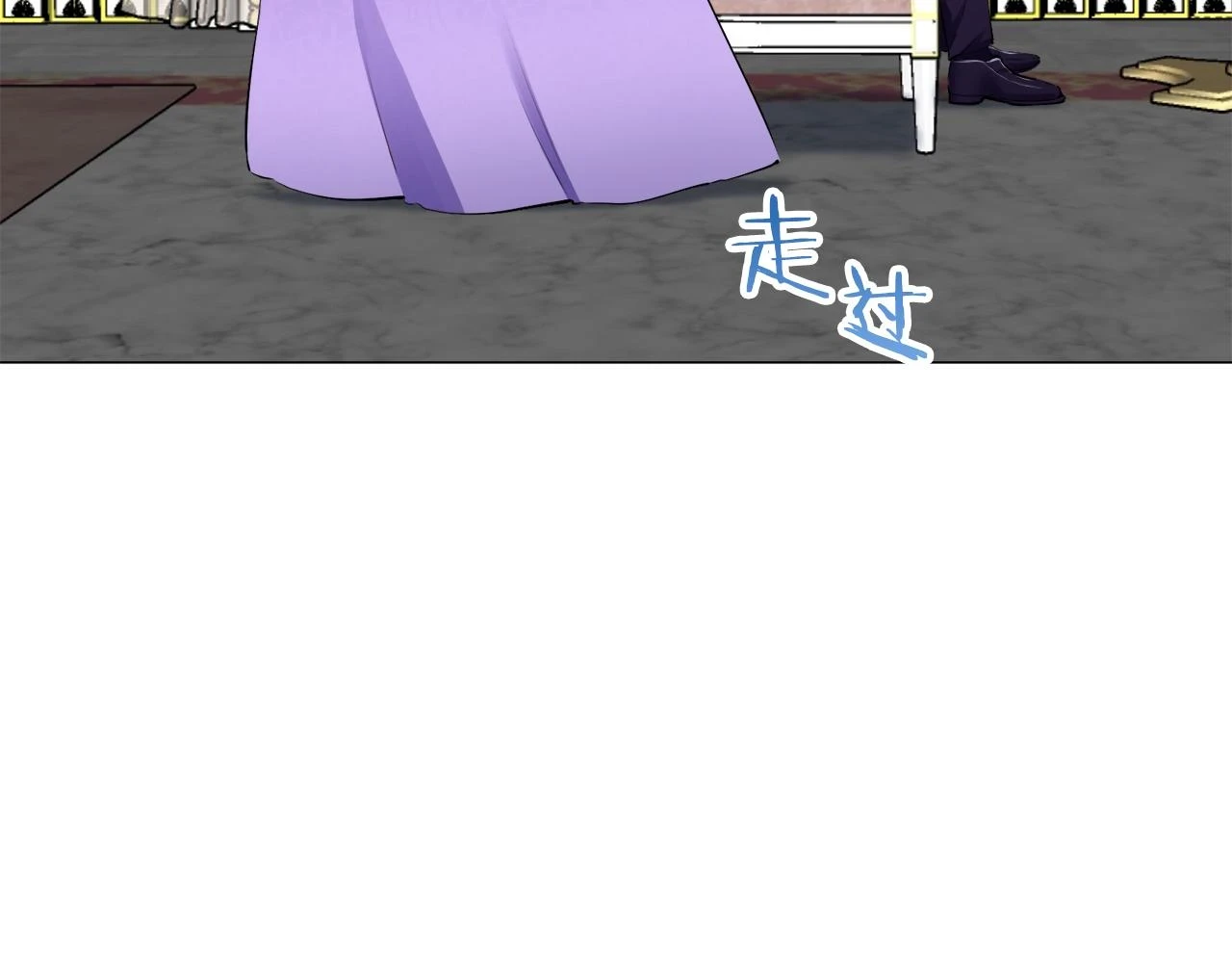 第91话 回家的路（1） 第133页