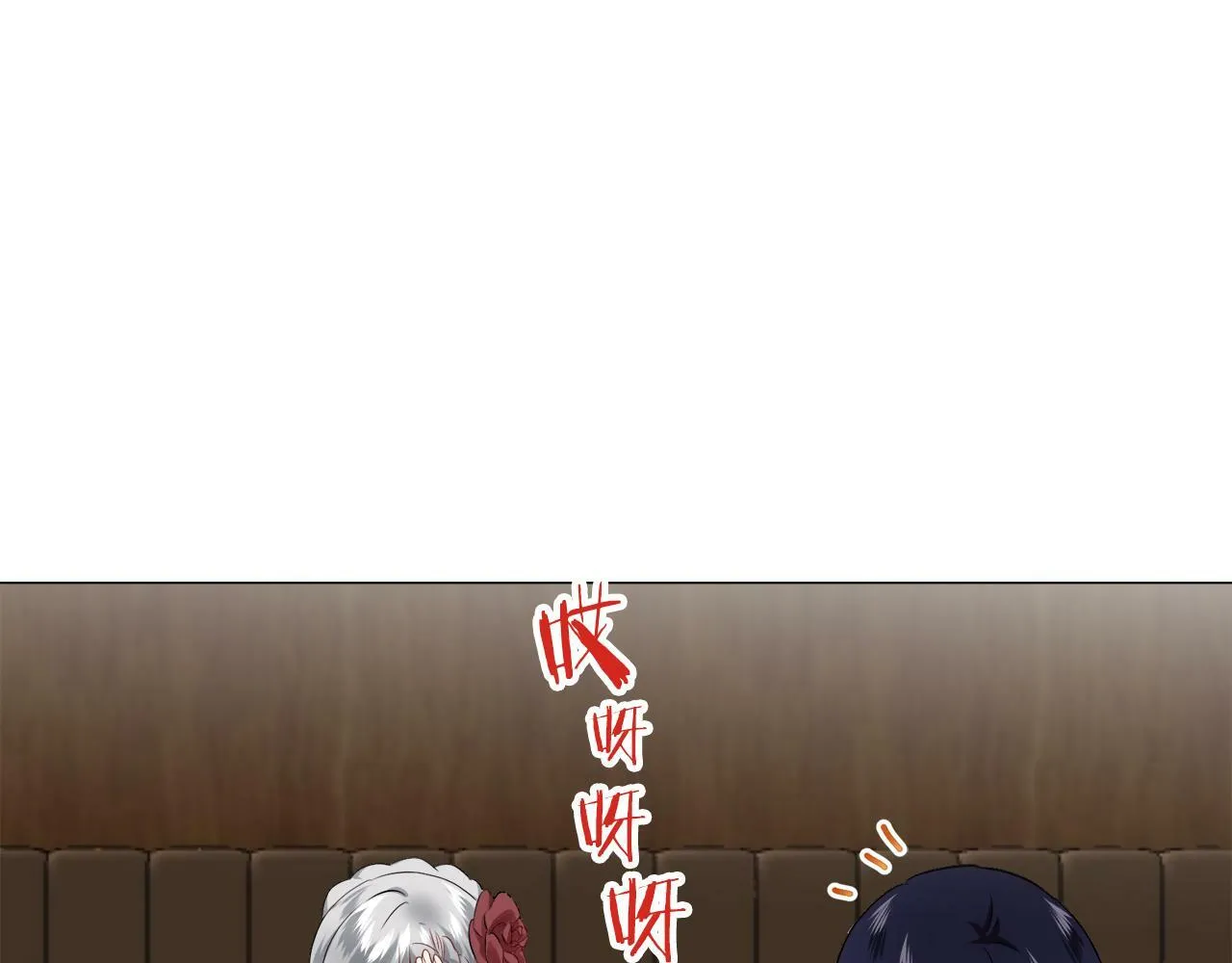 第93话 再会（1） 第34页