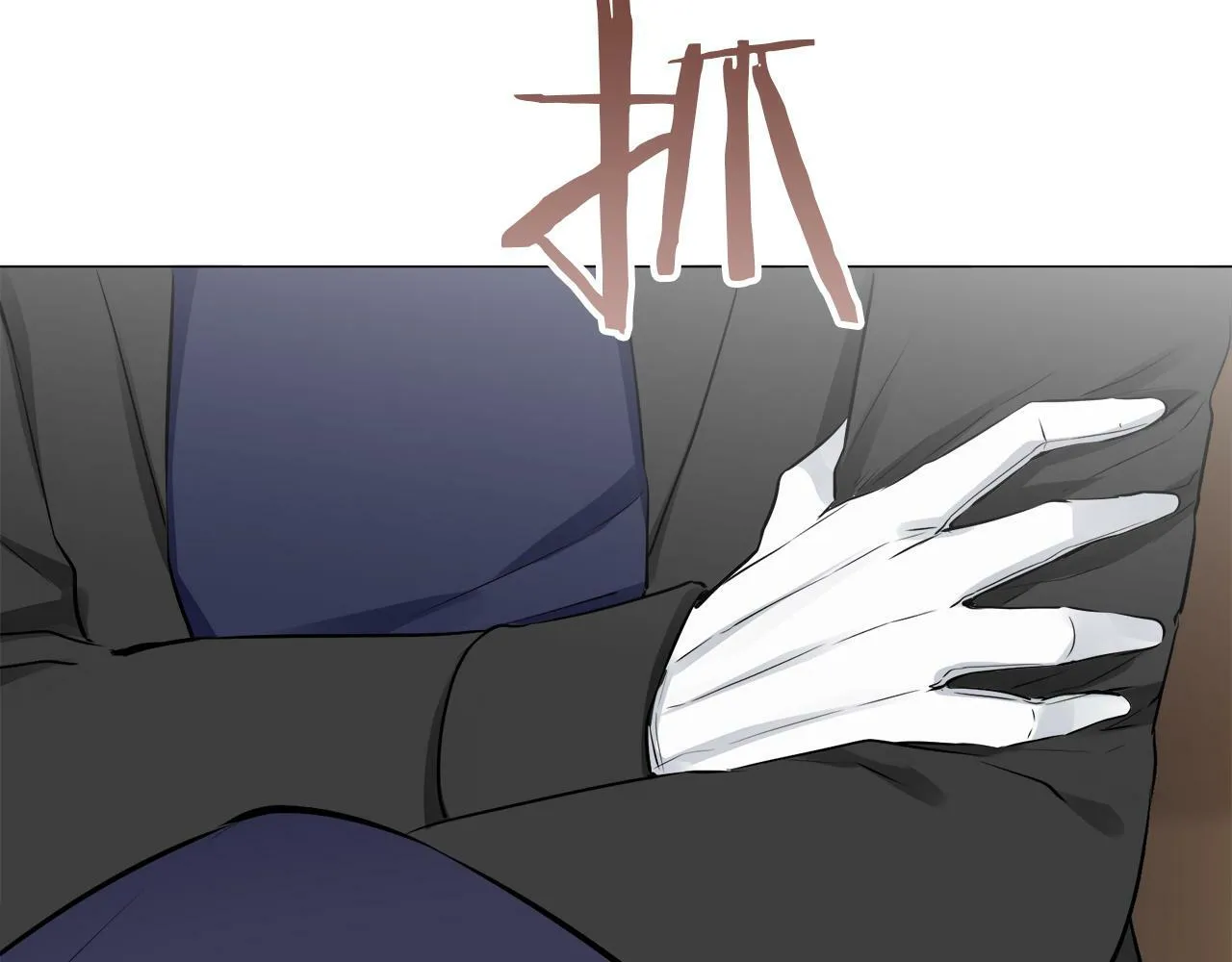 第93话 再会（1） 第70页