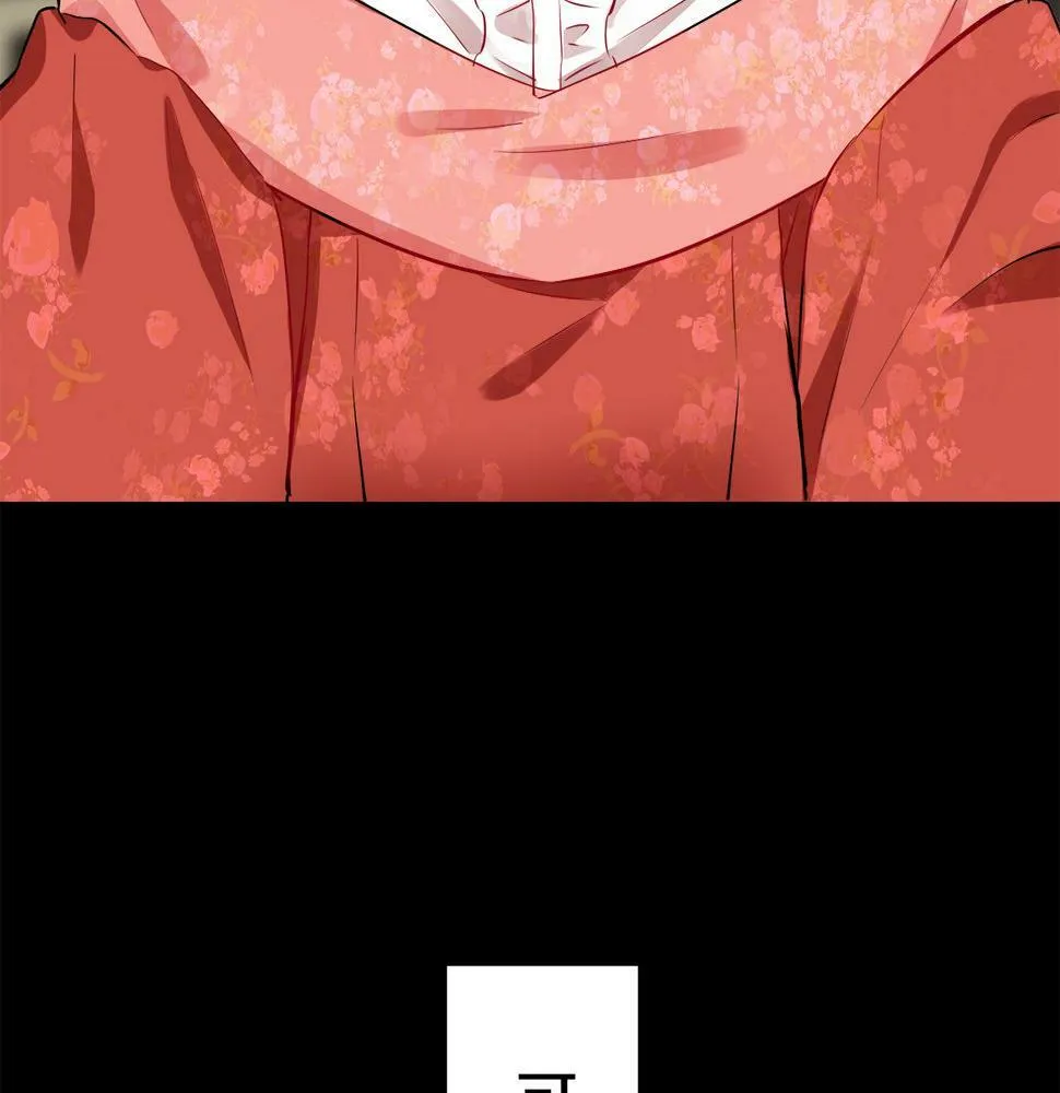 第94话 再会（2） 第46页