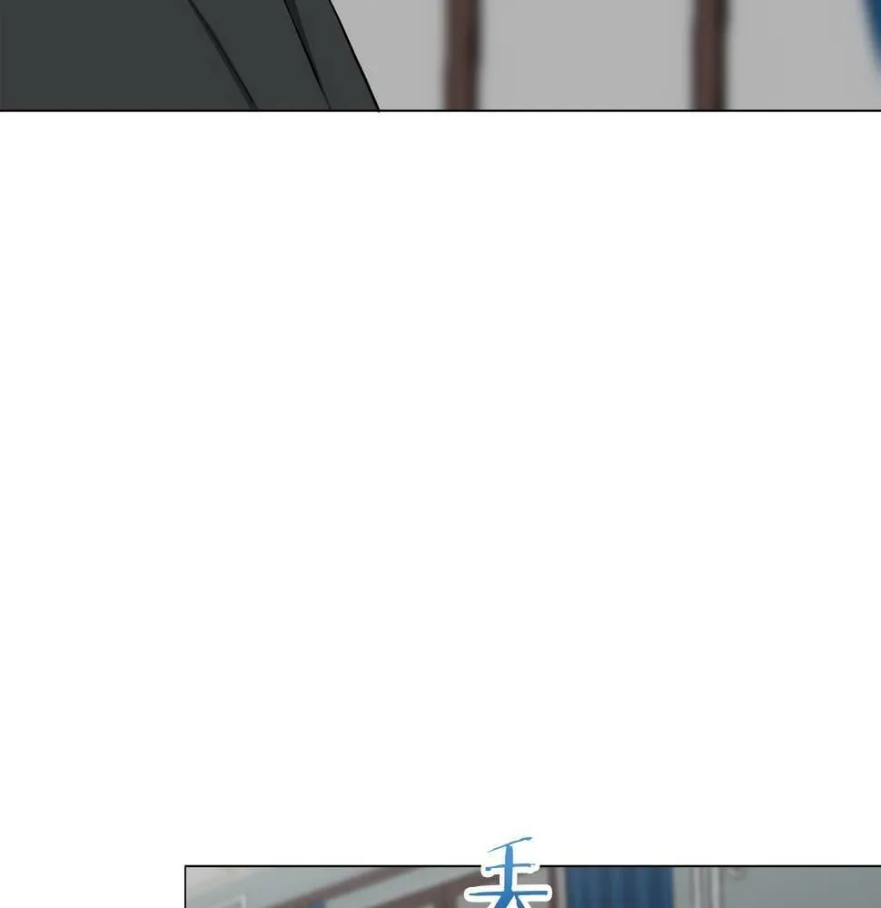第94话 再会（2） 第128页