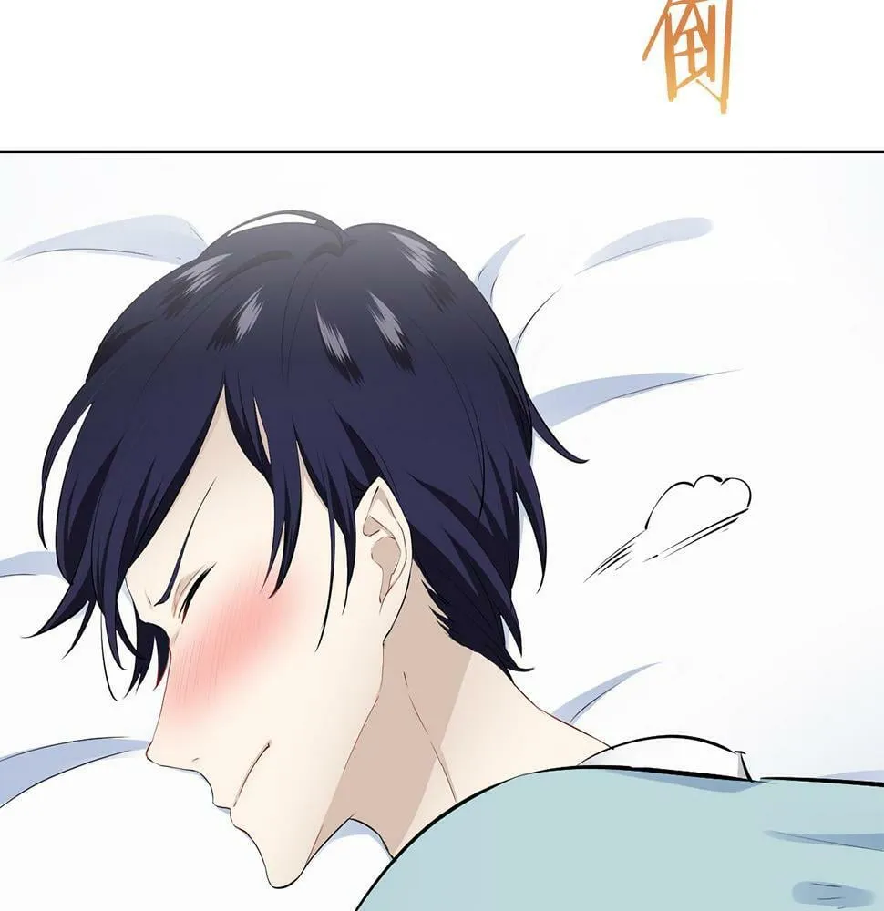 第95话 再会（3） 第5页