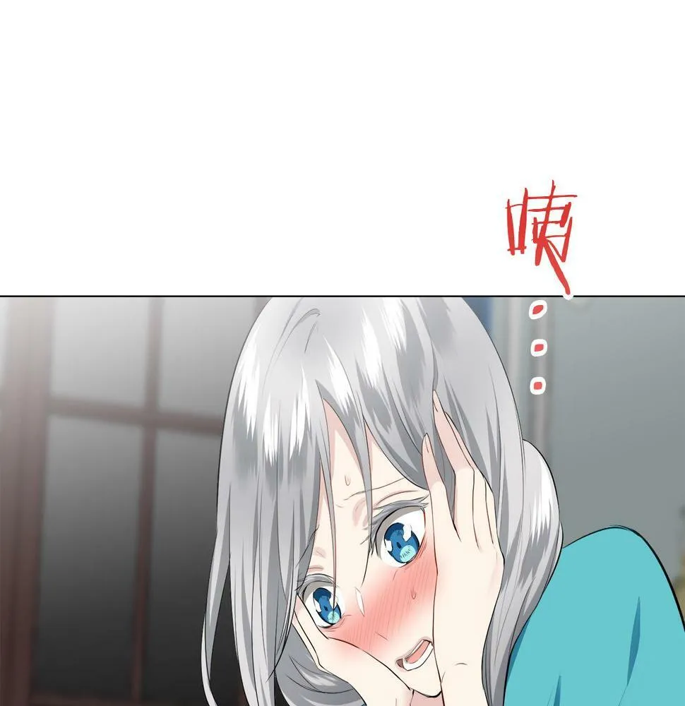 第95话 再会（3） 第19页