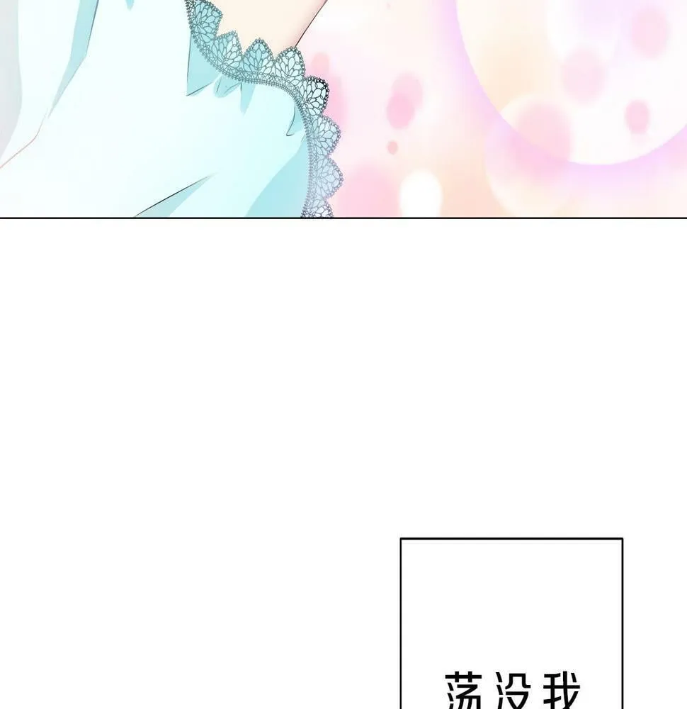第95话 再会（3） 第37页