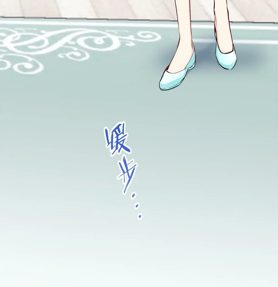 第95话 再会（3） 第79页