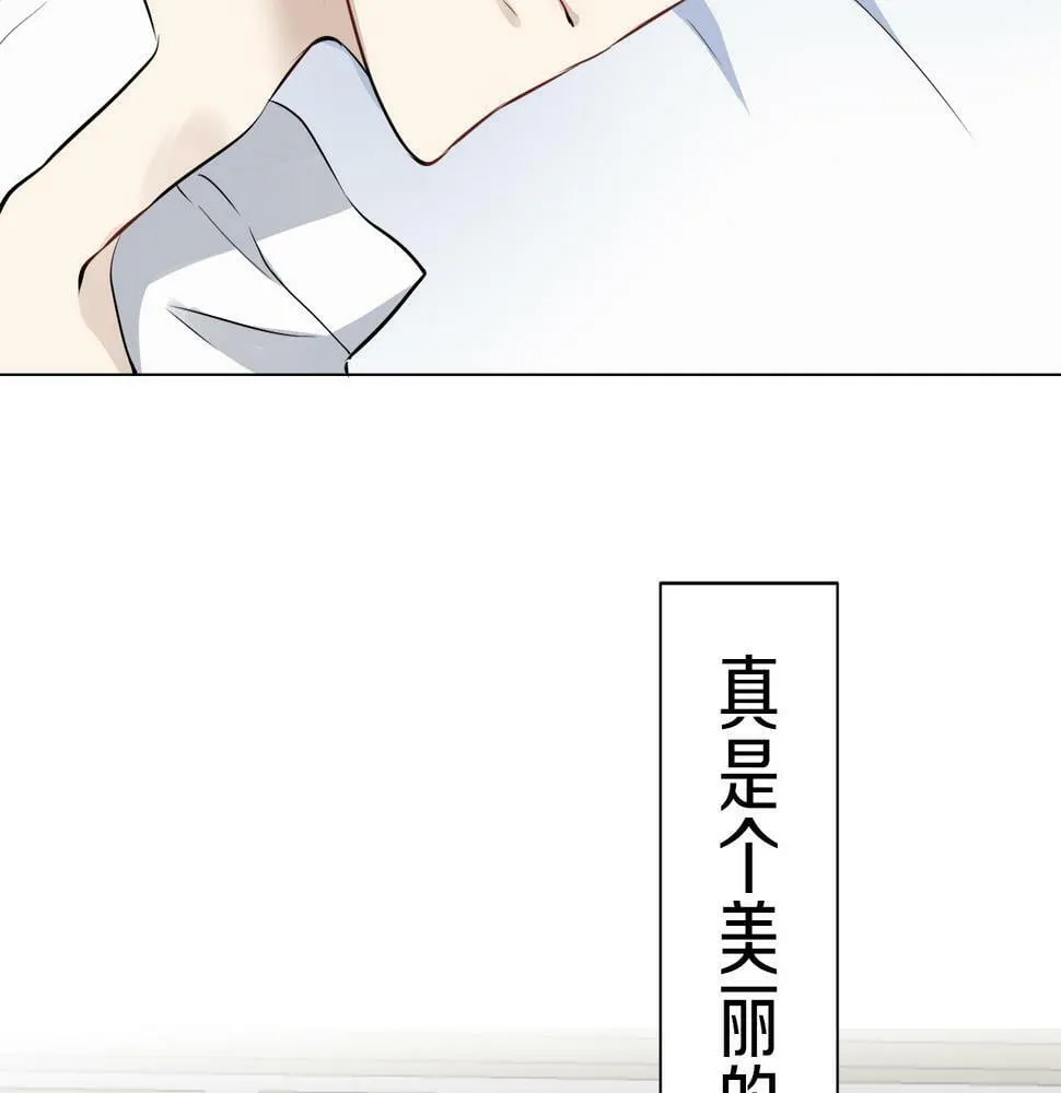 第95话 再会（3） 第99页