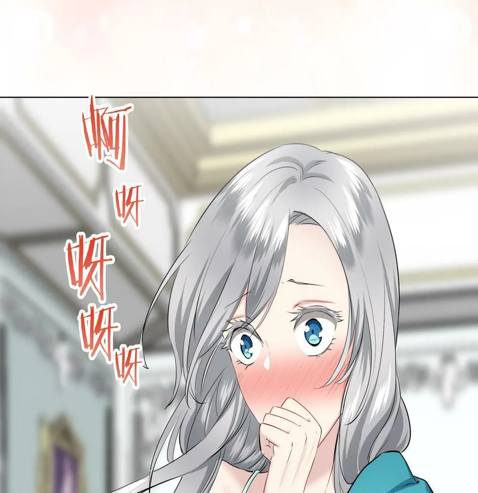 第95话 再会（3） 第123页