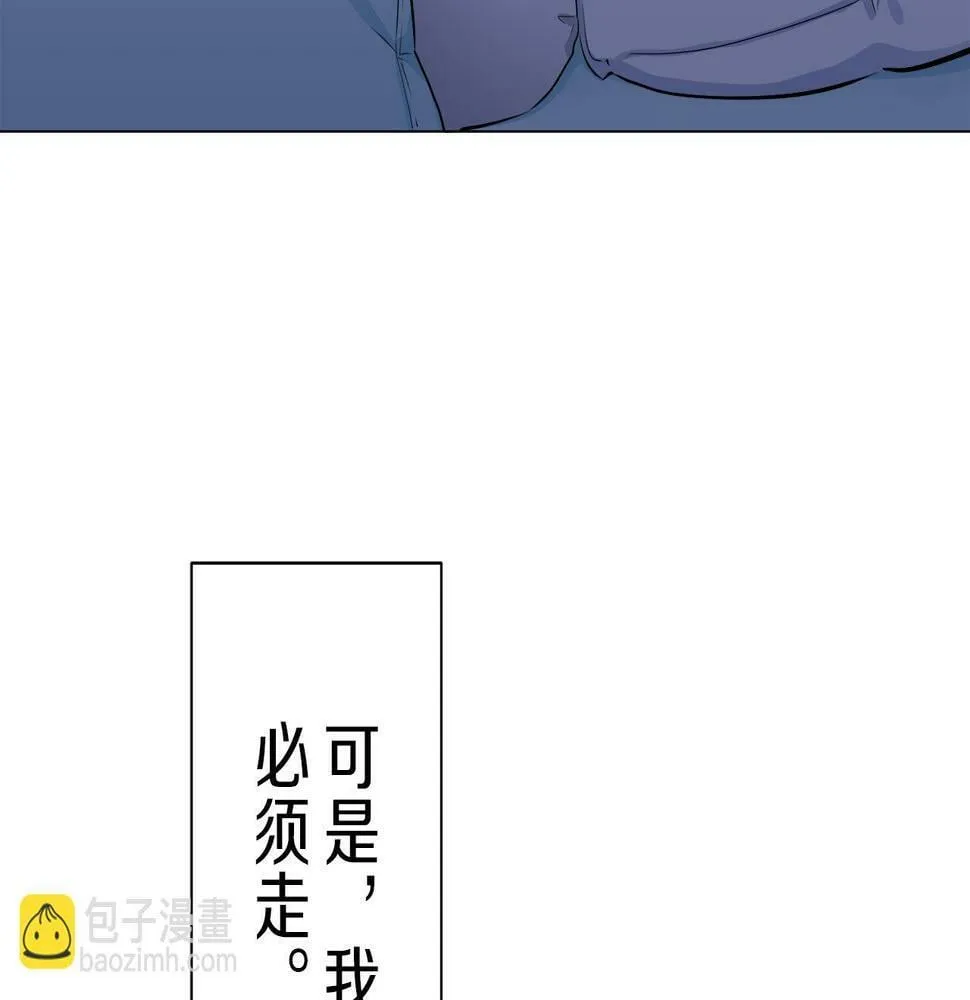第95话 再会（3） 第135页