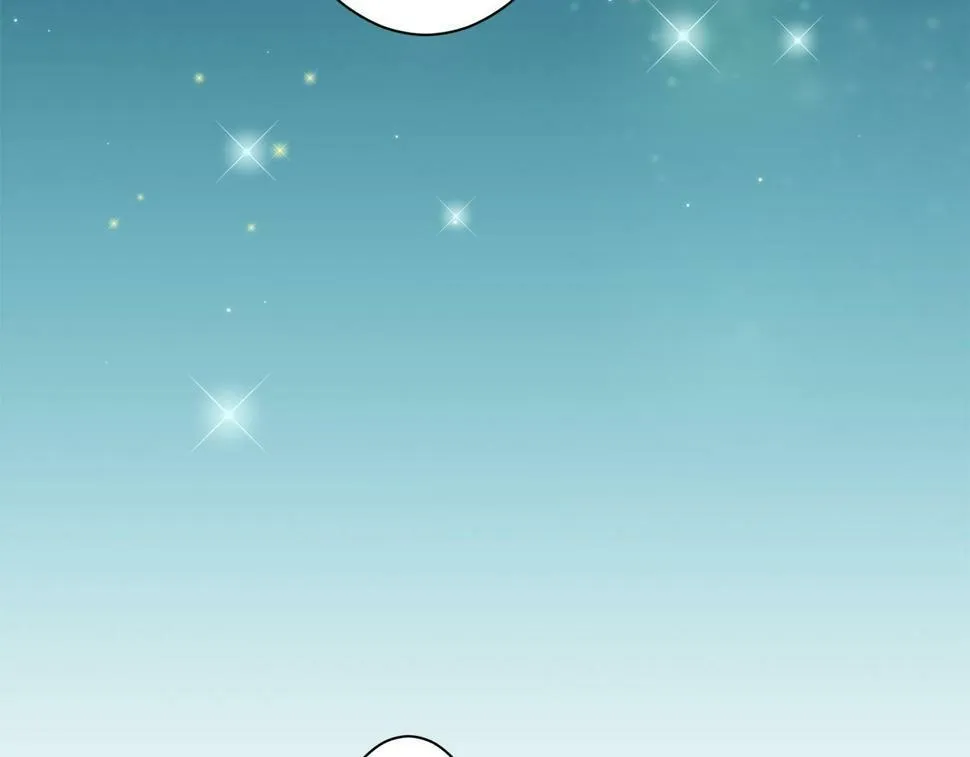 第96话 名为你的星星、太阳和世界（1） 第41页