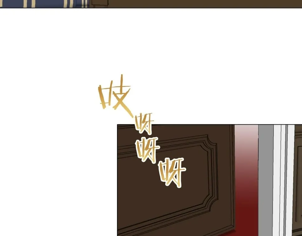 第100话 戴珍珠项链的贵妇（2） 第36页