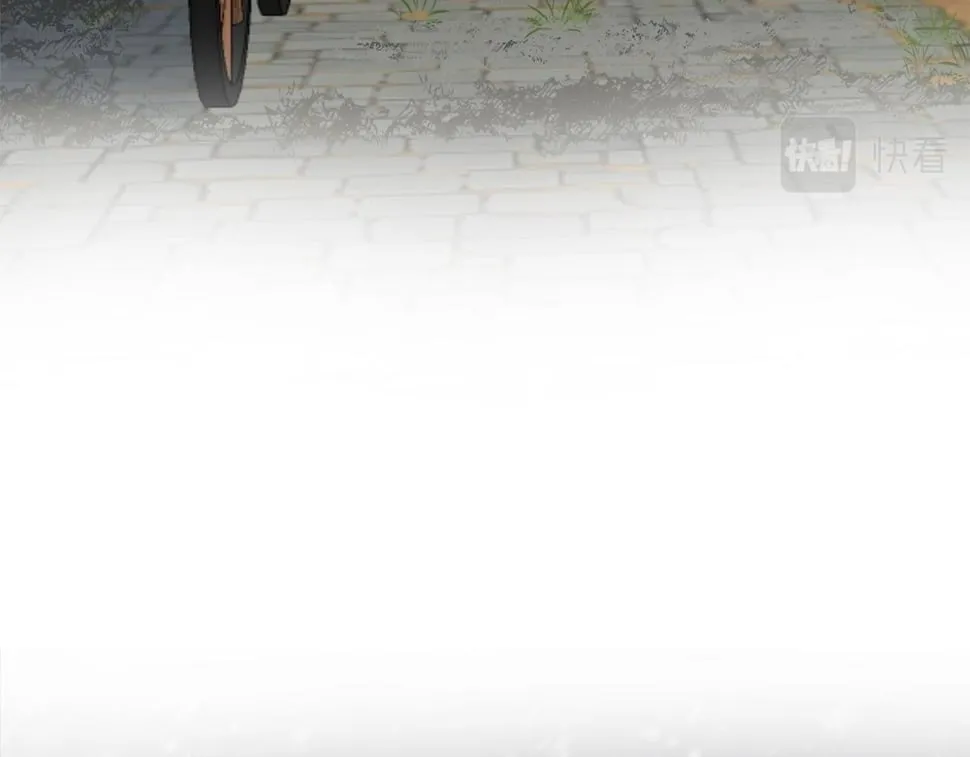 第100话 戴珍珠项链的贵妇（2） 第111页