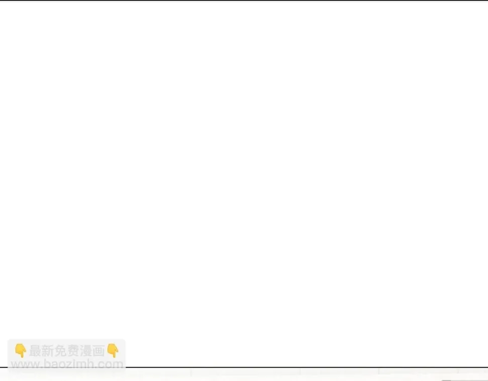 第99话 戴珍珠项链的贵妇（1） 第40页