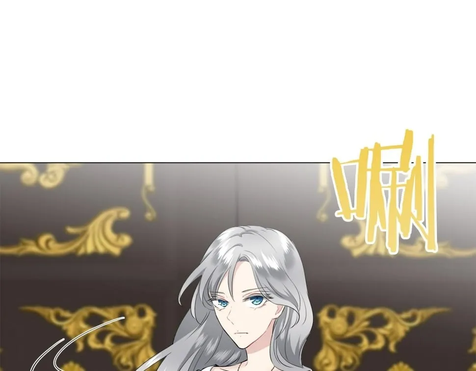 第99话 戴珍珠项链的贵妇（1） 第123页