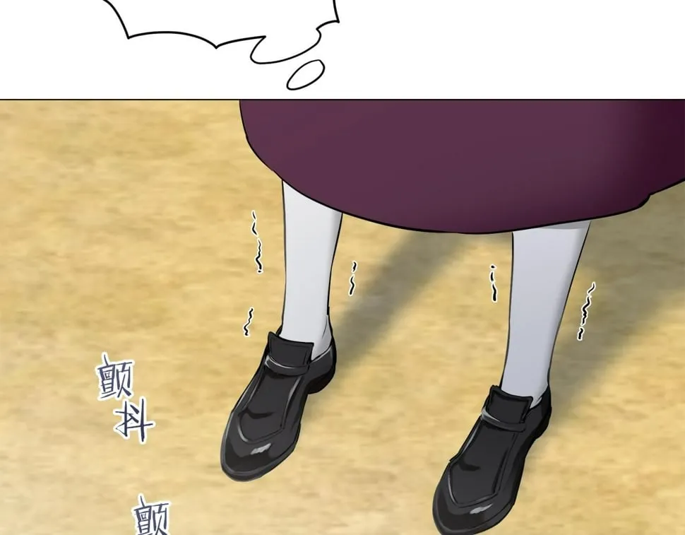第98话 举着灯的小手 第43页