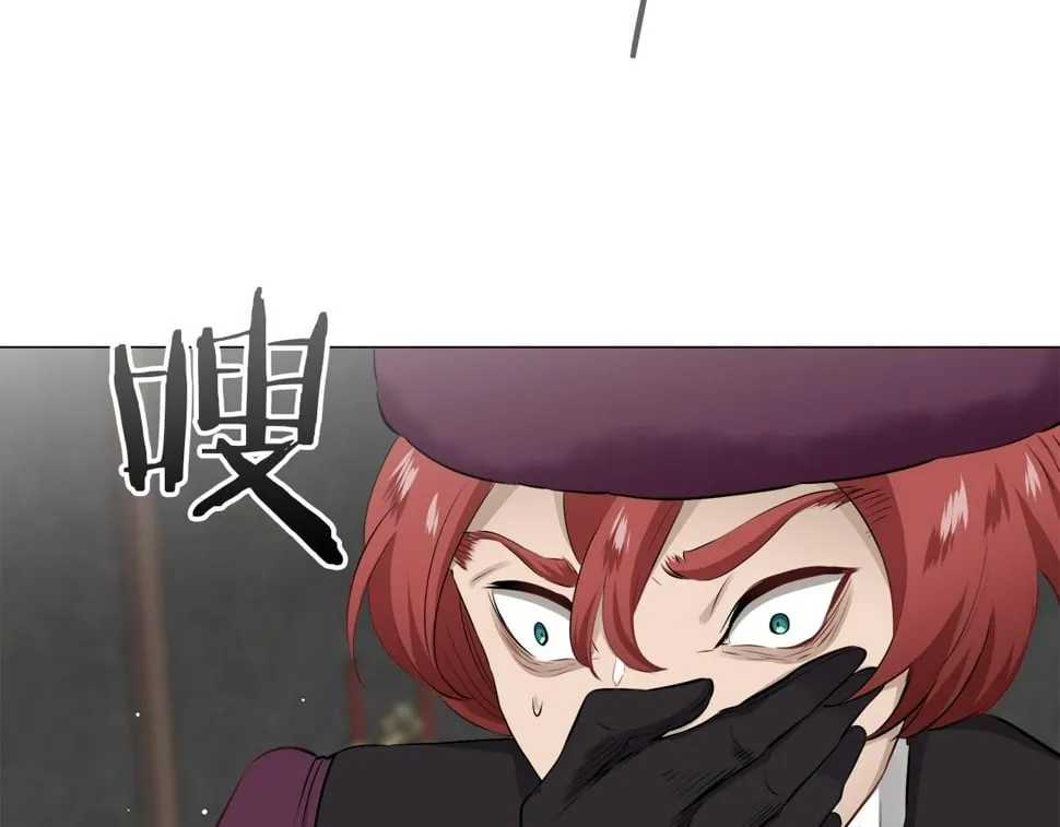 第98话 举着灯的小手 第64页
