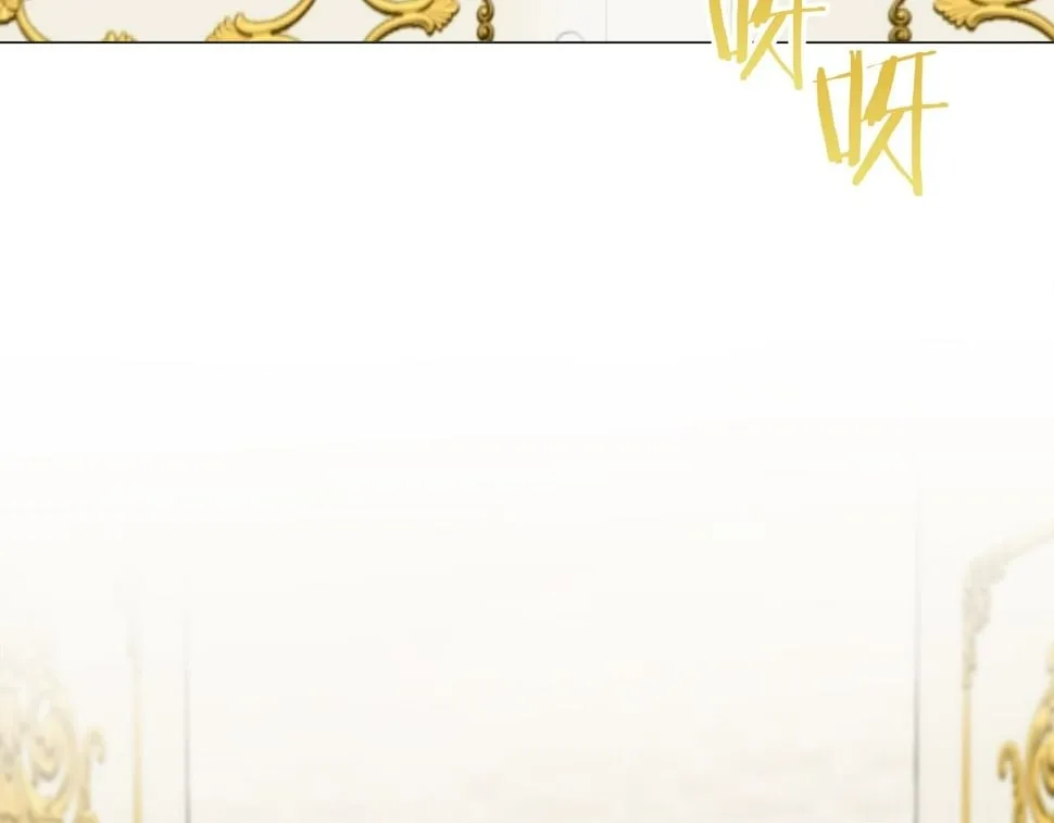 第98话 举着灯的小手 第115页