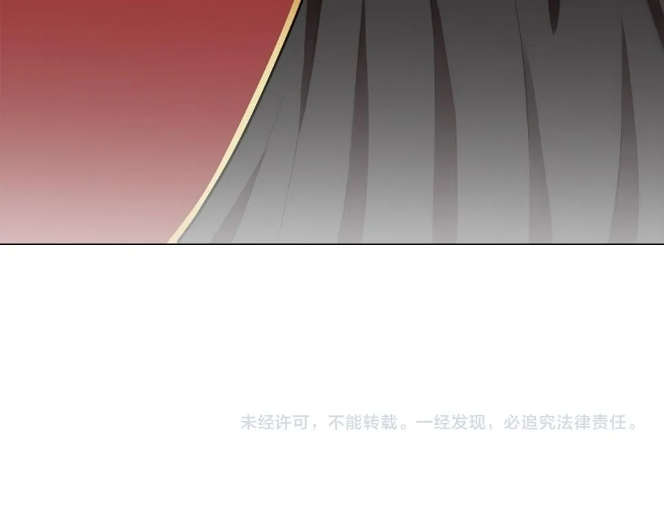 第98话 举着灯的小手 第134页