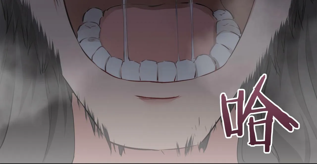 第101话 灿烂的昼夜 第104页