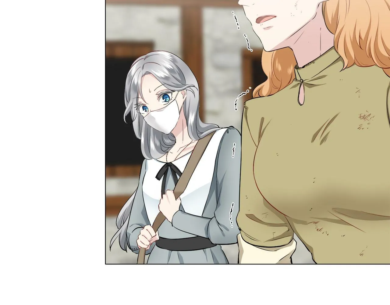 第101话 灿烂的昼夜 第128页