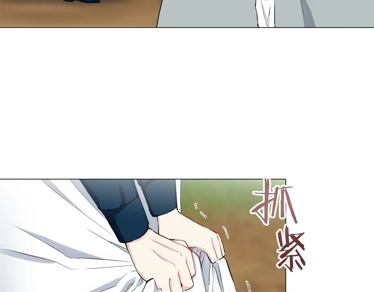 第102话 在高处闪耀（1） 第59页