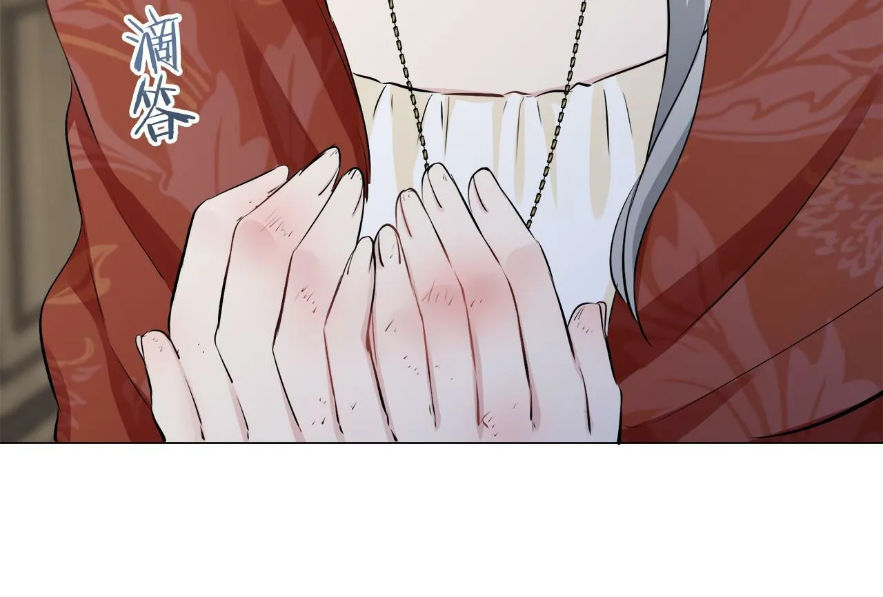 第102话 在高处闪耀（1） 第148页