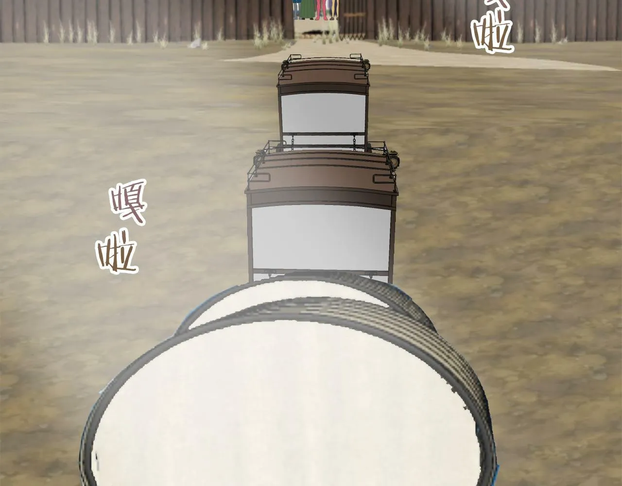 第103话 在高处闪耀（2） 第3页