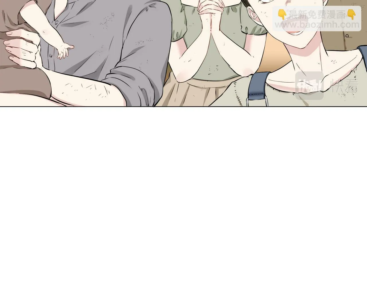 第103话 在高处闪耀（2） 第6页