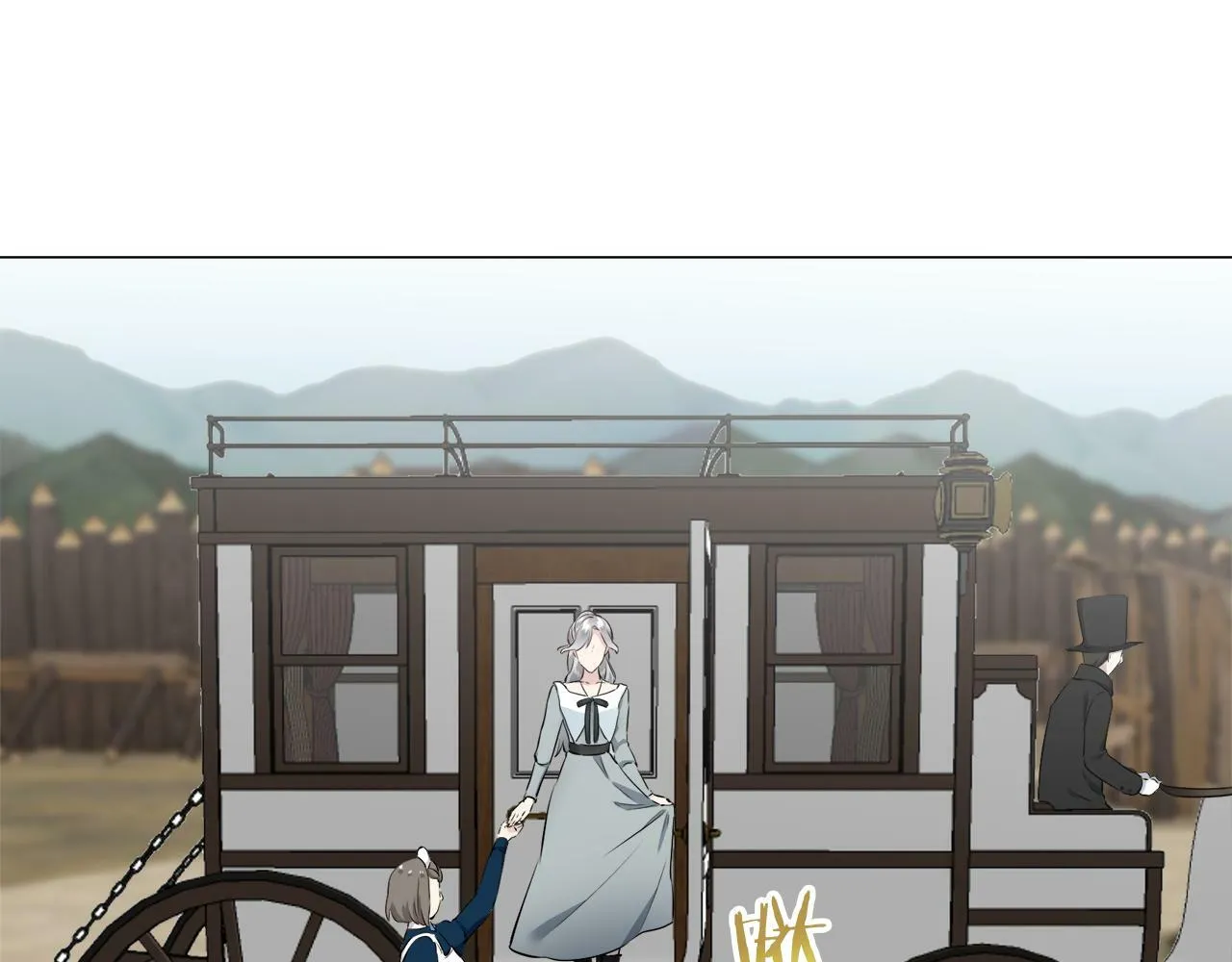 第103话 在高处闪耀（2） 第7页