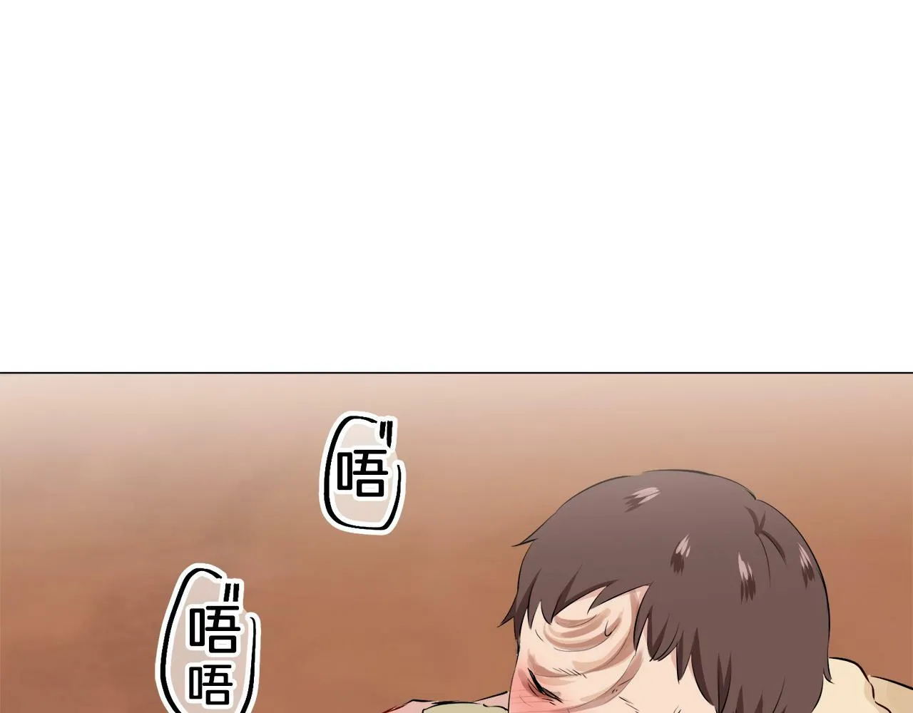 第103话 在高处闪耀（2） 第87页
