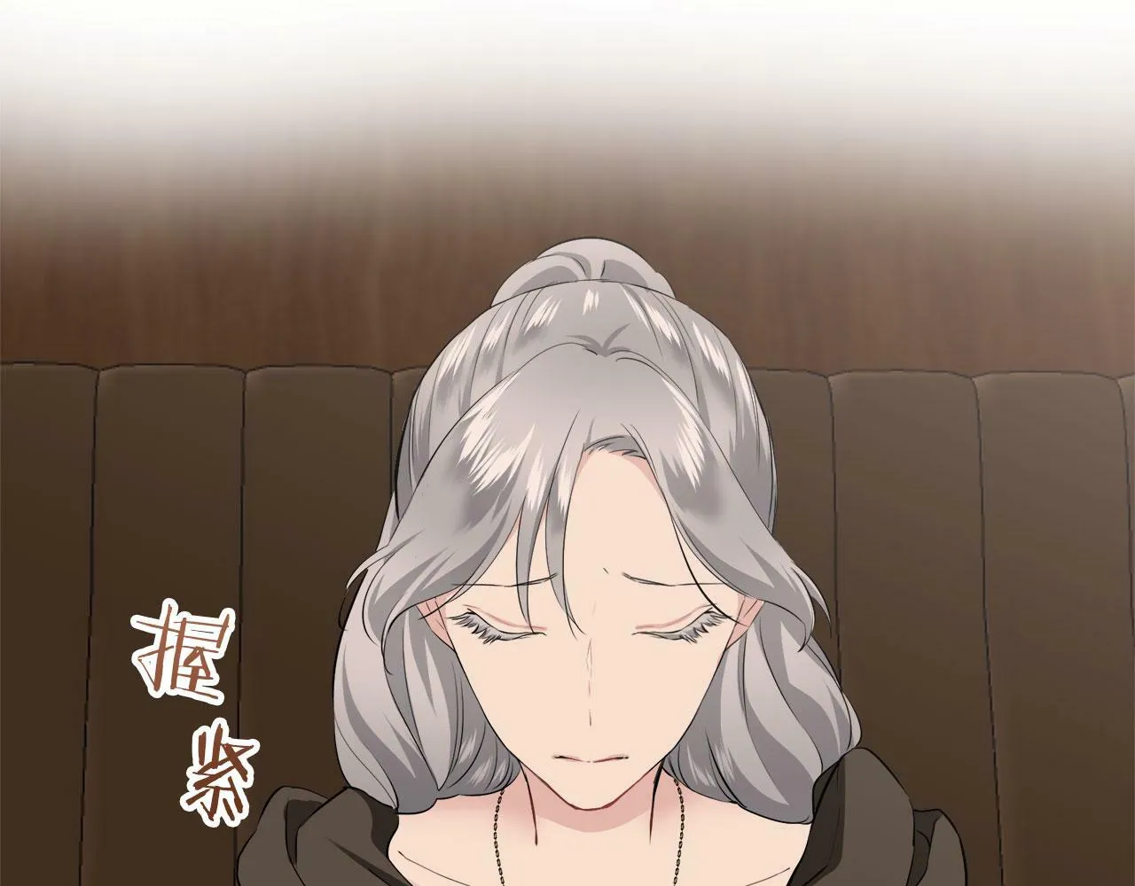 第104话 风前的灯火（1） 第14页