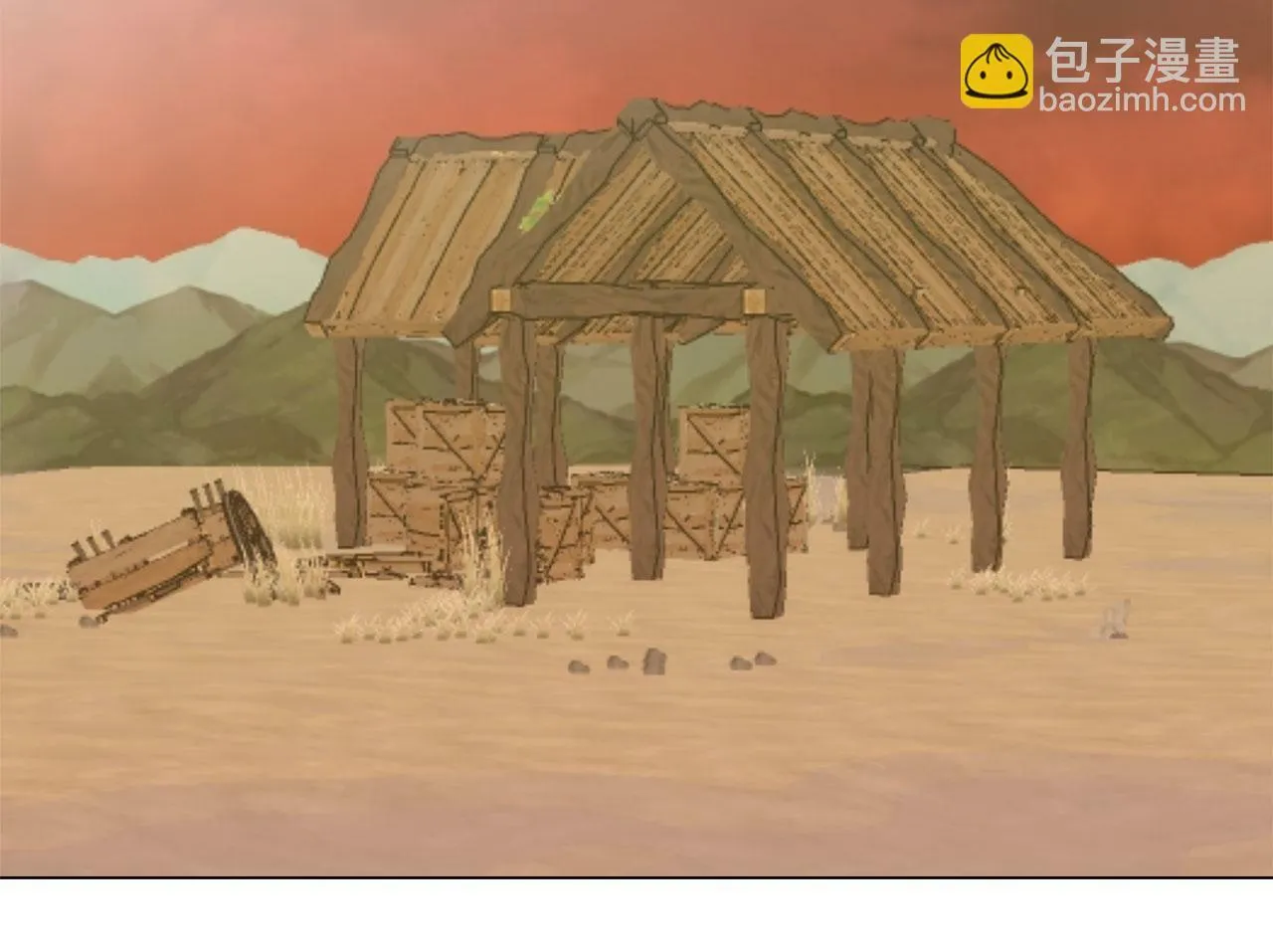 第104话 风前的灯火（1） 第17页