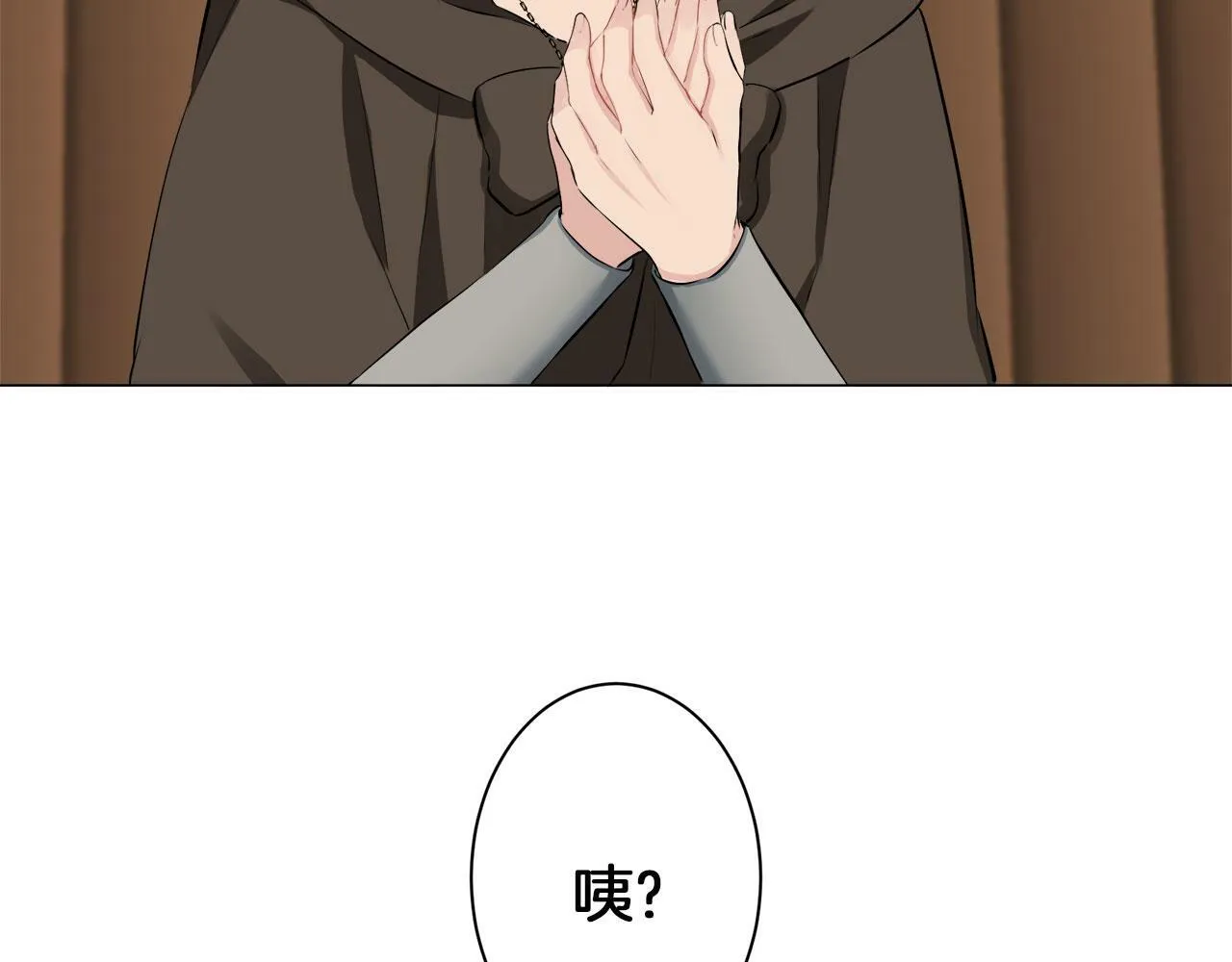 第104话 风前的灯火（1） 第24页