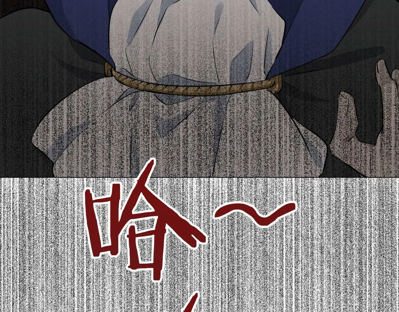 第104话 风前的灯火（1） 第37页